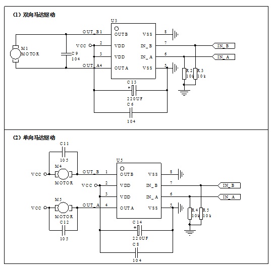 HF2108电路图.jpg
